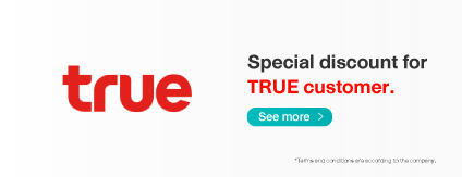 โปรโมชัน Skootar จาก True