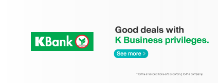 โปรโมชัน Skootar จาก Kbank
