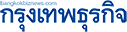 BkkBizNews